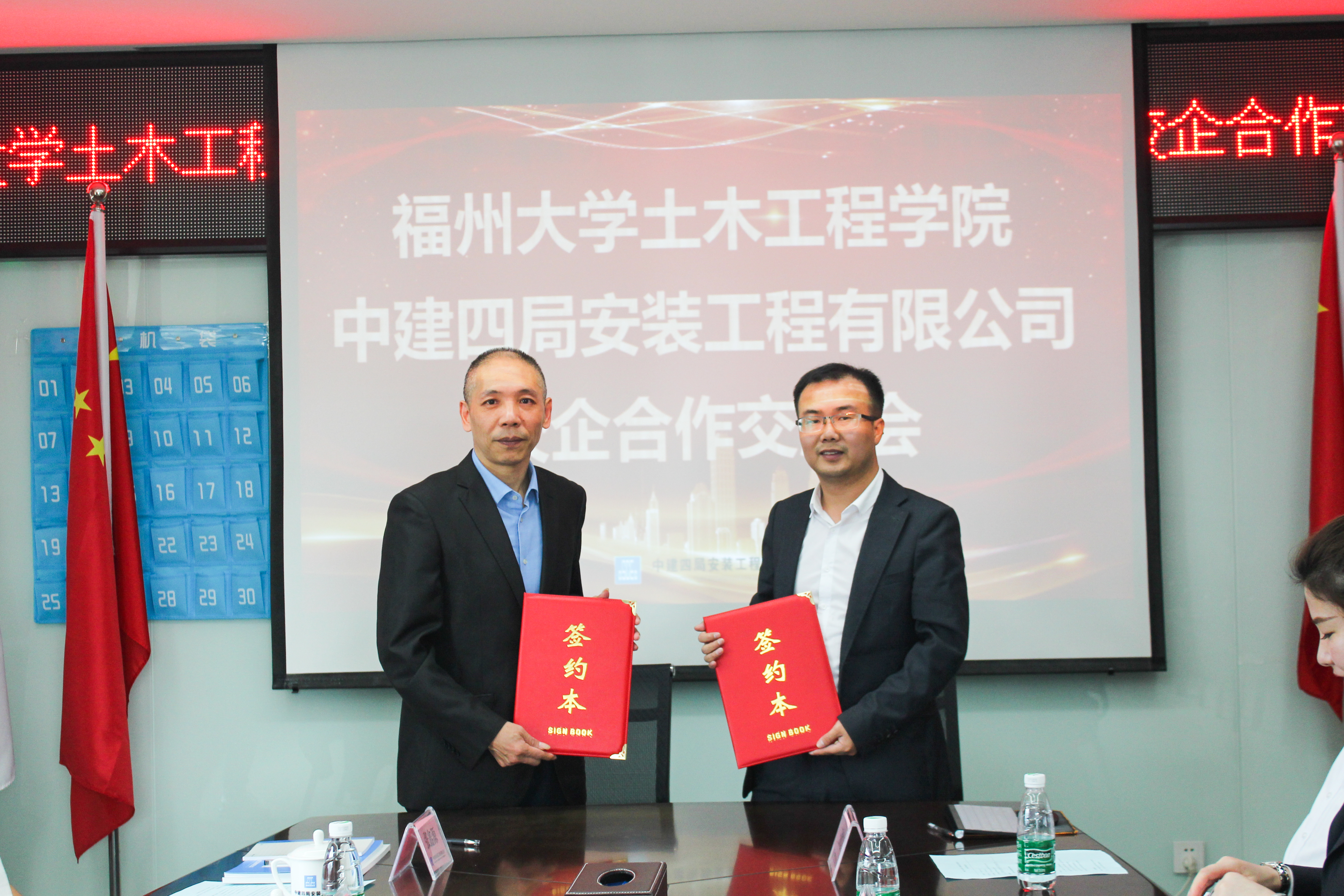 IMG_4475-2.jpg IMG_4475-2.jpg