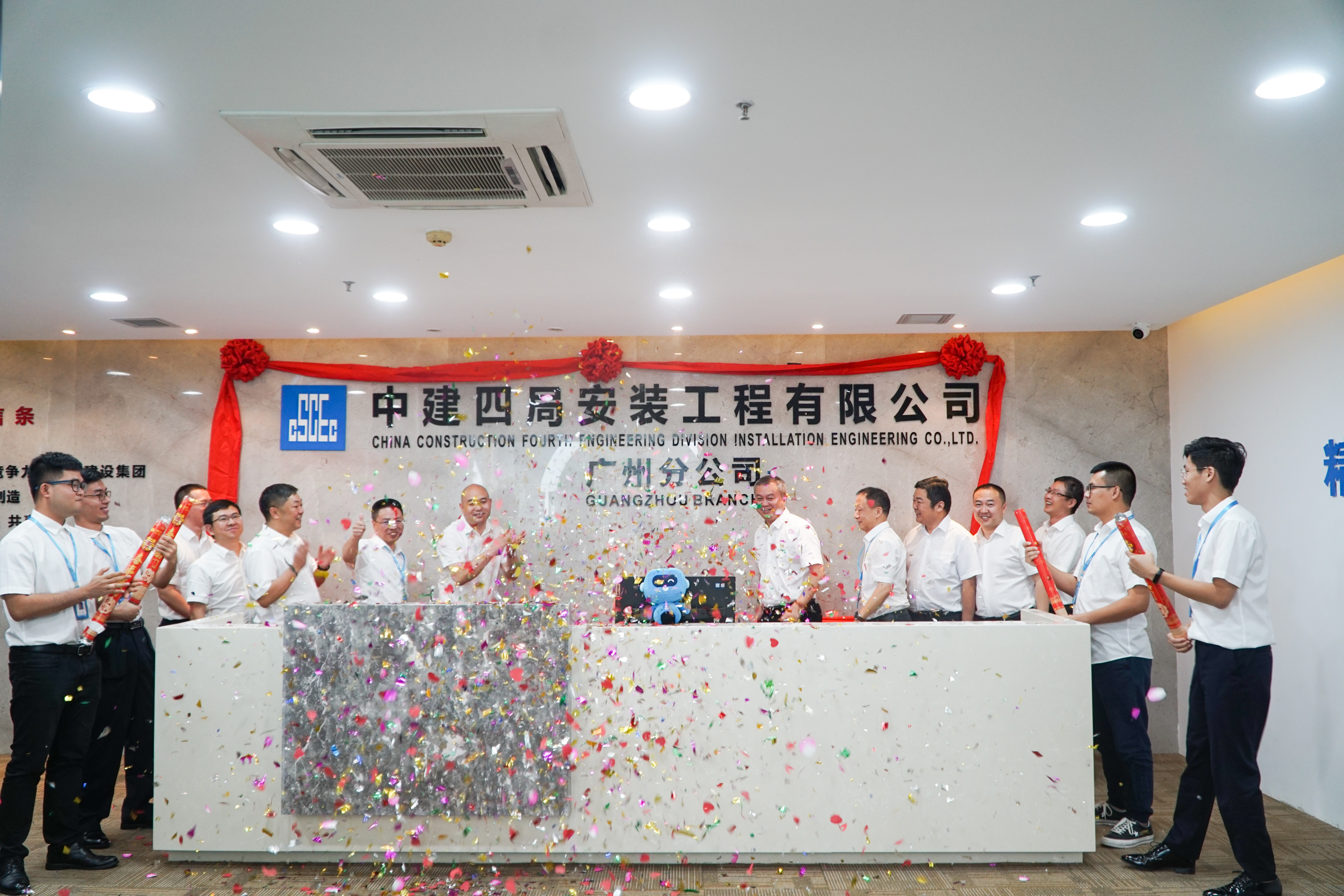 10.《梦驻大湾区 匠造摩天楼》讲好安装故事之广州分公司篇.jpg